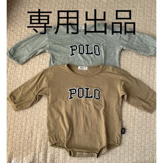 ポロ(POLO（RALPH LAUREN）)のPOLOBABYロンパース(ロンパース)