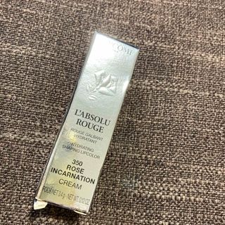 ランコム(LANCOME)のランコム　口紅(リップグロス)