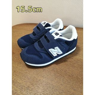 ニューバランス(New Balance)のNew Balance (373) 15.5cm(スニーカー)