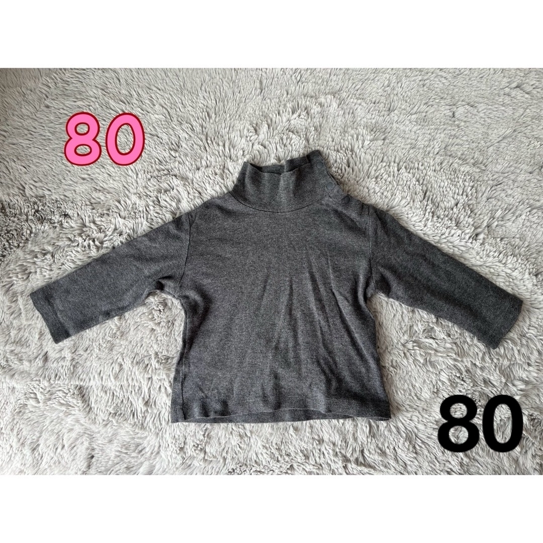 UNIQLO(ユニクロ)の⚫︎80⚫︎タートル⚫︎UNIQLO キッズ/ベビー/マタニティのベビー服(~85cm)(シャツ/カットソー)の商品写真