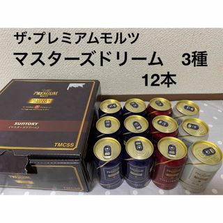 やまちゃん様専用出品⭐️酒類３種セットレモンサワーチューハイ