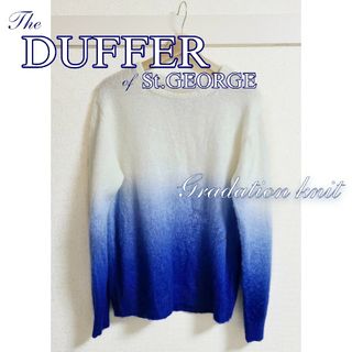 The DUFFER of ST.GEORGE - * The DUFFER of St.GEORGE * グラデーション ニット