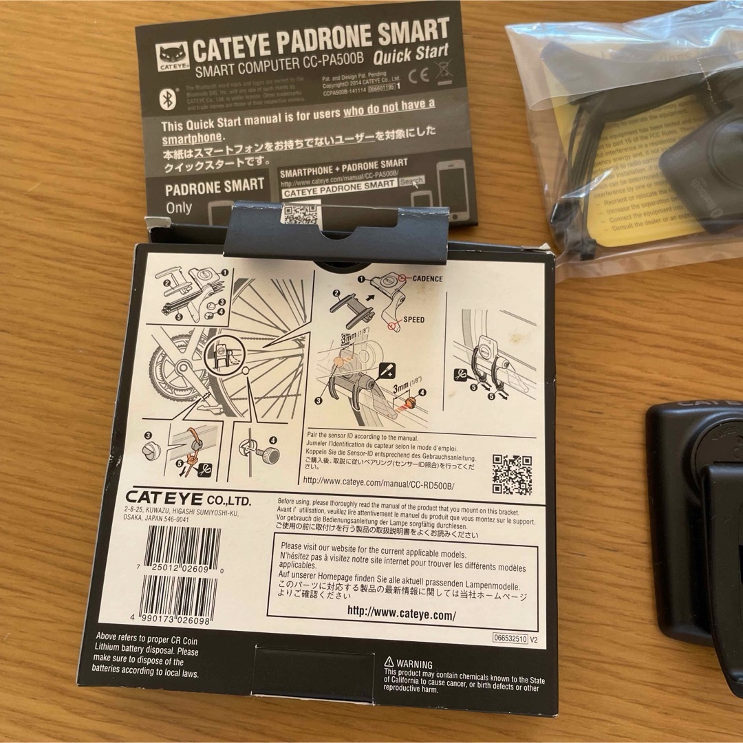 CATEYE(キャットアイ)のキャットアイ PADRONE SMART スピード&ケイデンスセンサー スポーツ/アウトドアの自転車(パーツ)の商品写真