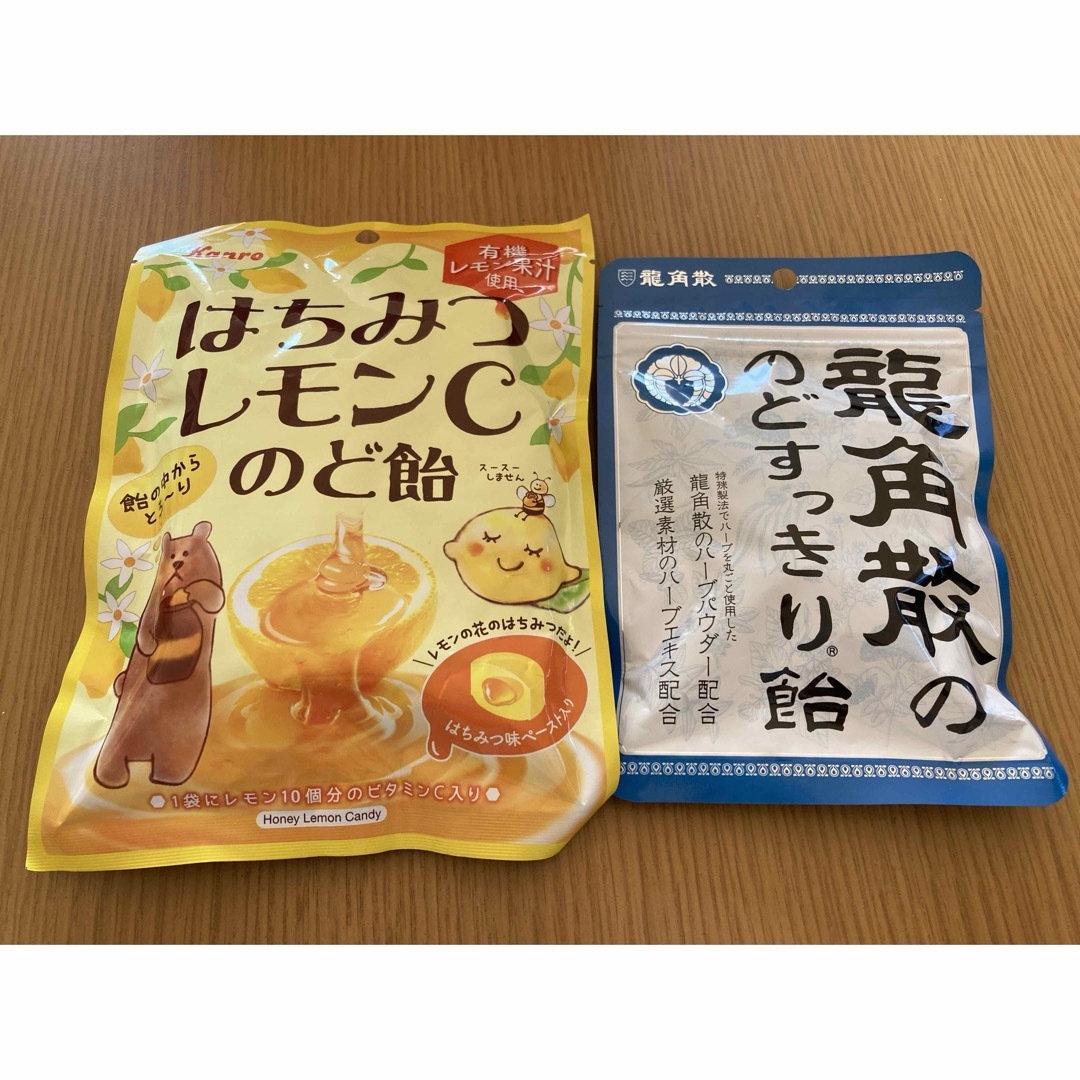 のど飴　2点セット 食品/飲料/酒の食品(菓子/デザート)の商品写真