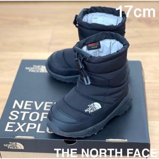 【子供用】⭐︎THE North Face ⭐︎ブーツ　15cm