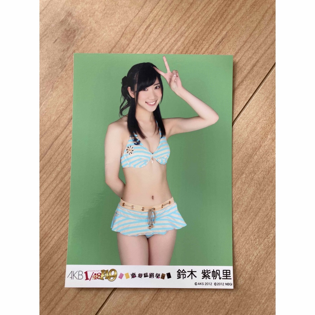 AKB48(エーケービーフォーティーエイト)のAKB48 鈴木紫帆里　恋愛総選挙　生写真 エンタメ/ホビーのタレントグッズ(アイドルグッズ)の商品写真
