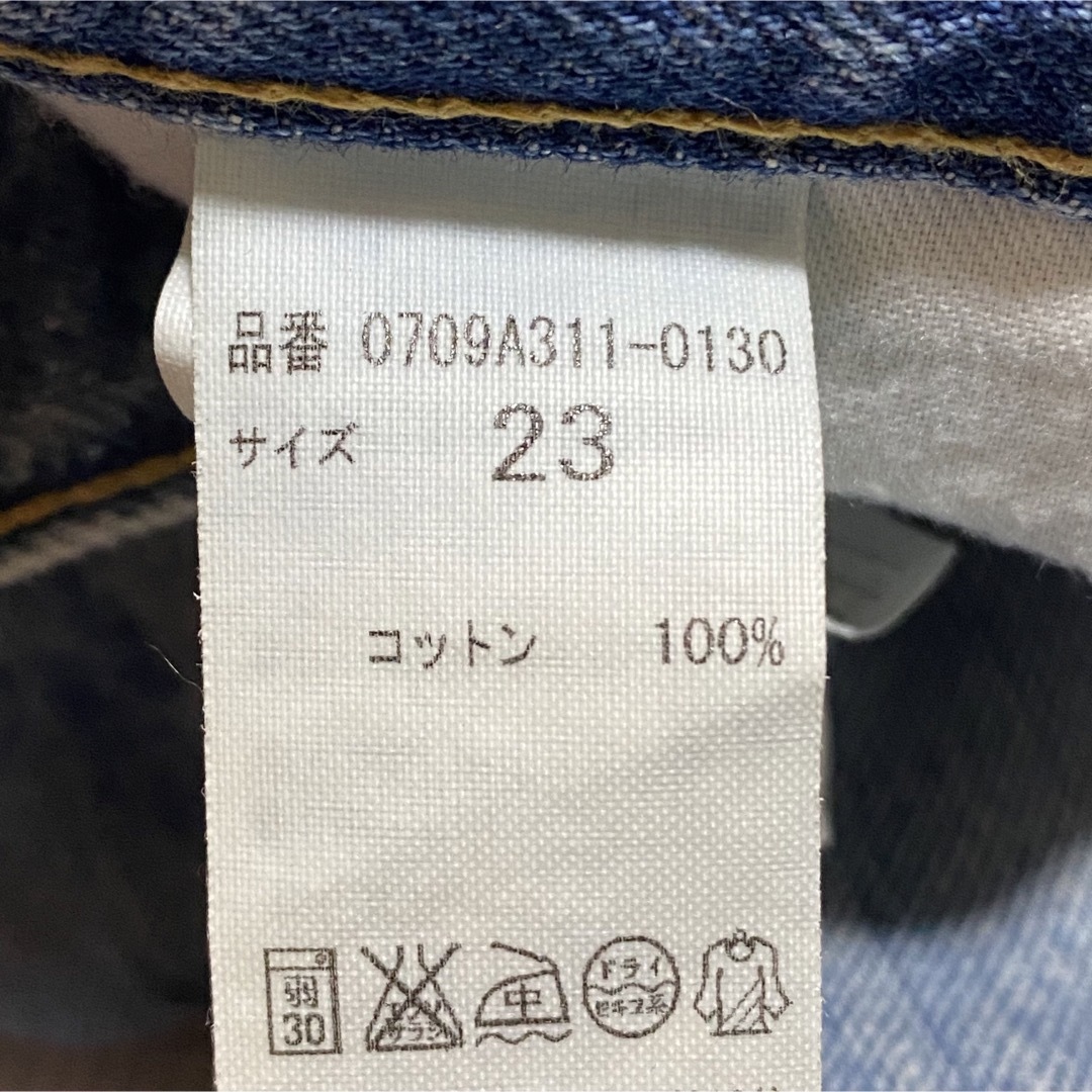 BLACK by moussy(ブラックバイマウジー)のブラックバイマウジー HUILA blue denim W23 レディースのパンツ(デニム/ジーンズ)の商品写真