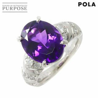 ポーラ(POLA)のポーラ POLA 13号 リング アメジスト 7.25ct ダイヤ 0.43ct Pt プラチナ 指輪【保証書付き】 VLP 90212366(リング(指輪))