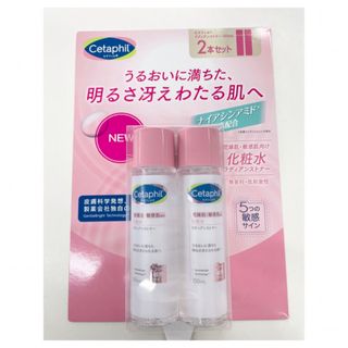 セタフィル(Cetaphil)のセタフィル ラディアンストナー 150ml x 2本　化粧水(化粧水/ローション)