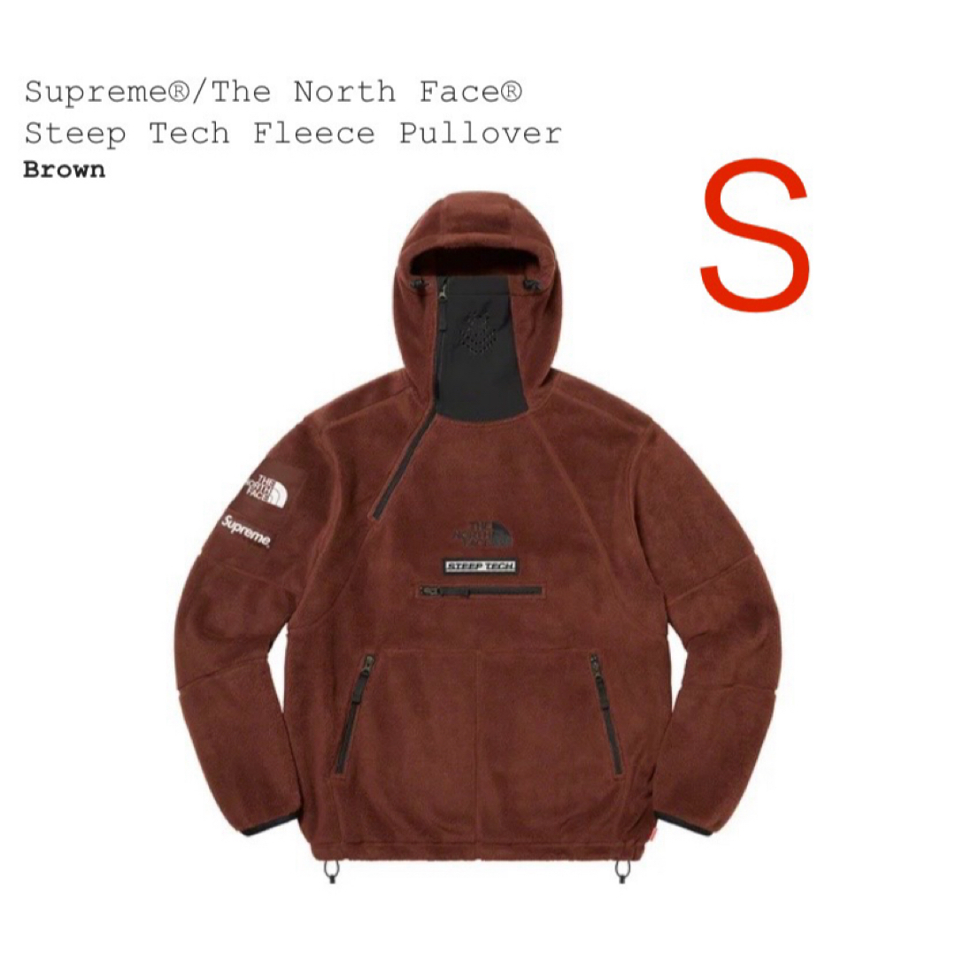 The North Face Steep Tech Fleece BrownSTUSSY