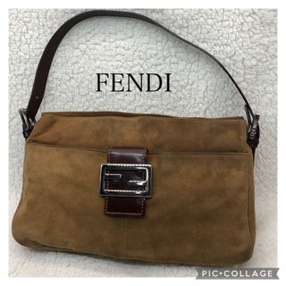 フェンディ(FENDI)のシリアルナンバー有り　FENDI フェンディ スエード　マンマバケット(ショルダーバッグ)