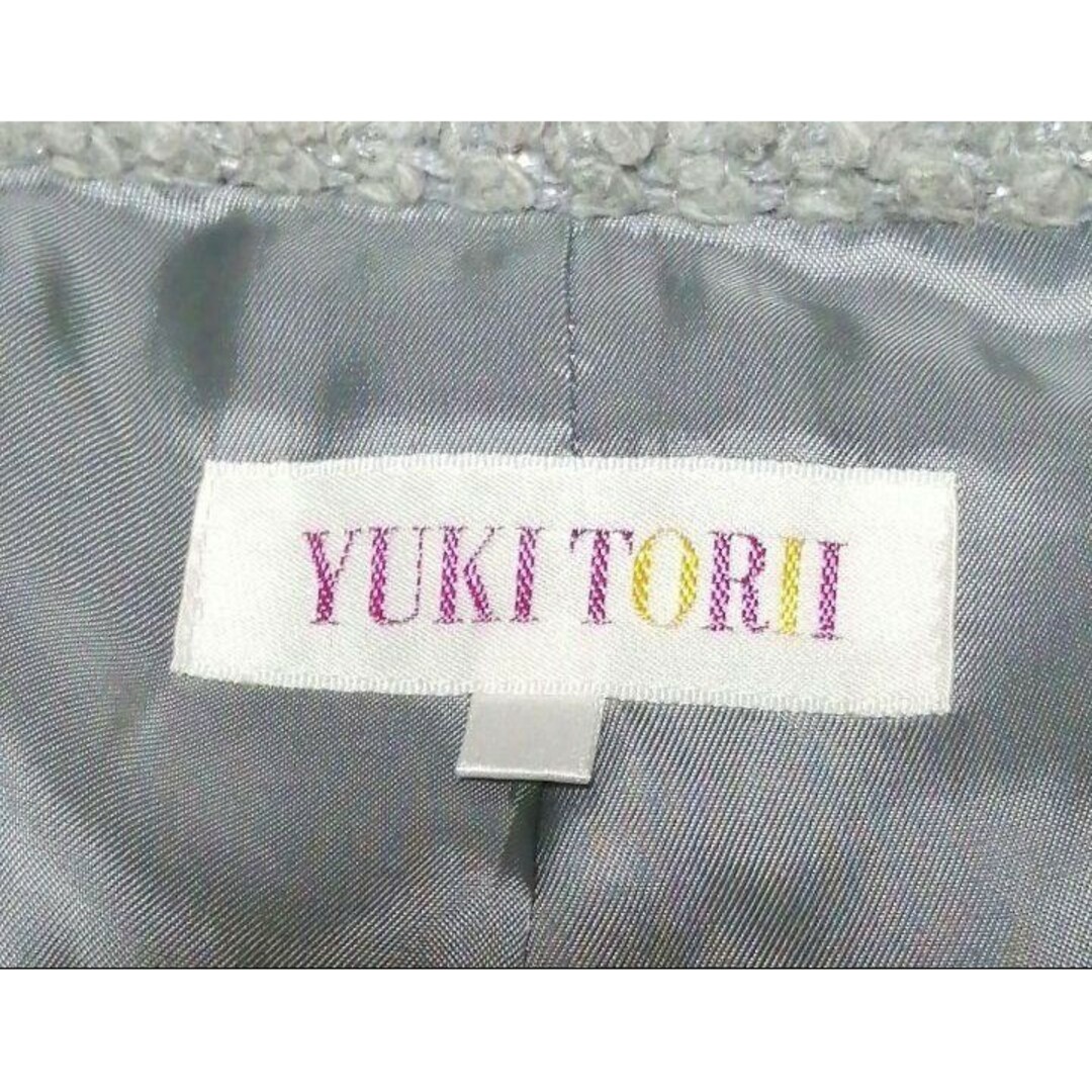 YUKI TORII INTERNATIONAL(ユキトリイインターナショナル)の美品❤ユキトリイ❤YUKITORII❤ロングコート❤グレー❤ブレード❤灰色♥無地 レディースのジャケット/アウター(ロングコート)の商品写真