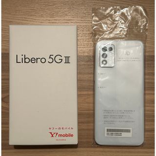 ゼットティーイー(ZTE)の【未使用】Libero 5G III(スマートフォン本体)