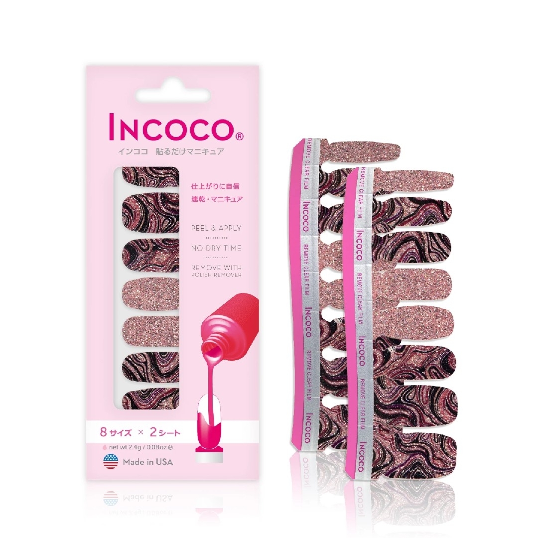 Incoco(インココ)の◆新品未開封◆インココスワールアラウンド (Swirl Around) コスメ/美容のネイル(ネイル用品)の商品写真