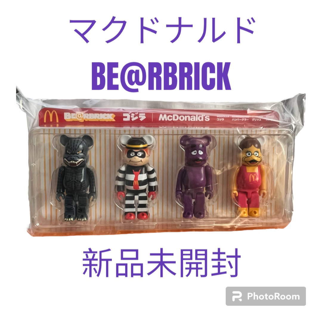 BE@RBRICK(ベアブリック)のマクドナルド　BE@RBRICK  ゴジラコラボ　ベアブリック　マック エンタメ/ホビーのおもちゃ/ぬいぐるみ(キャラクターグッズ)の商品写真