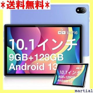 タブレット wifiモデル 10インチ アンドロイドの通販 300点以上