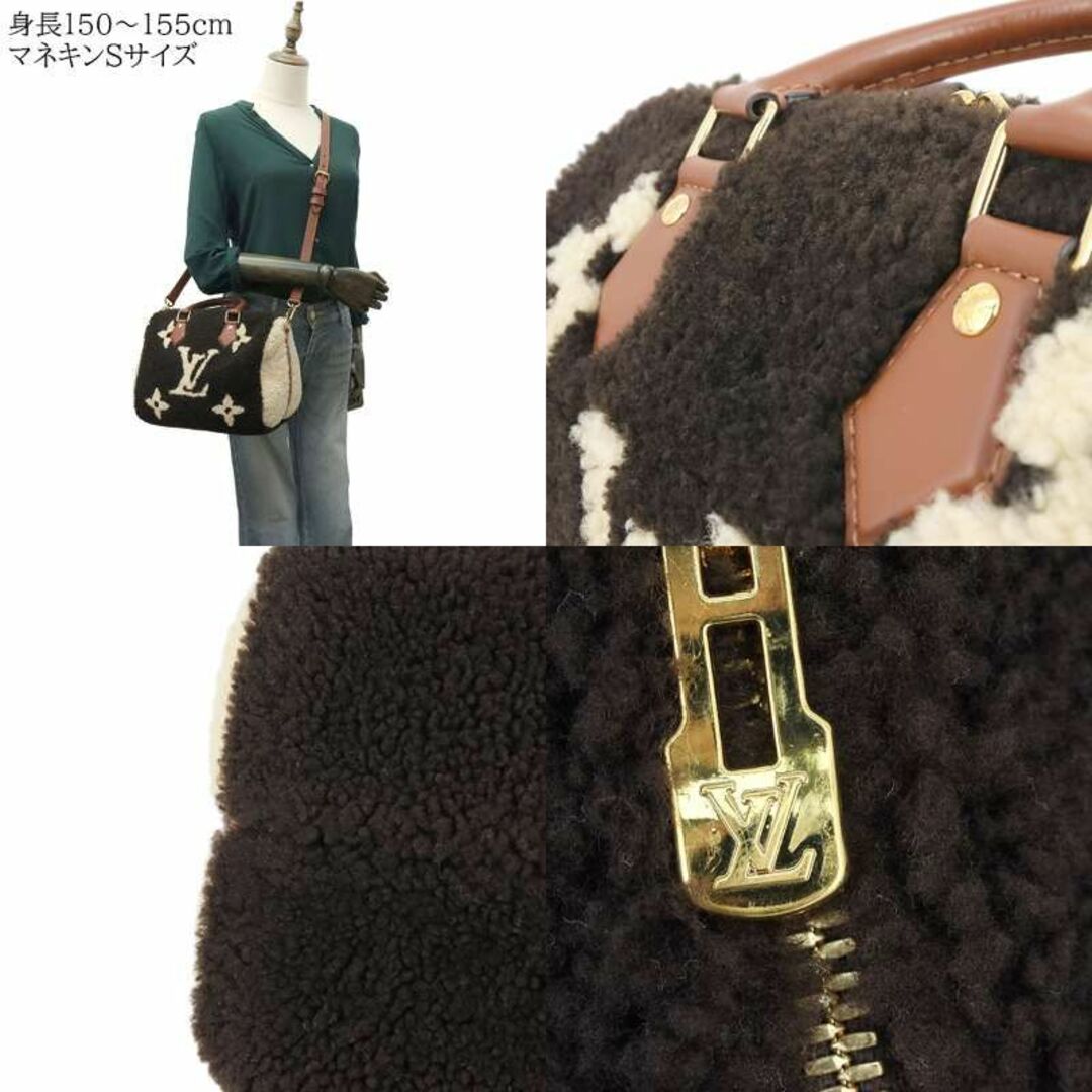 LOUIS VUITTON - ルイヴィトン スピーディ バンドリエール 25 LOUIS VUITTON - ルイヴィトン スピーディ バンドリエール 25