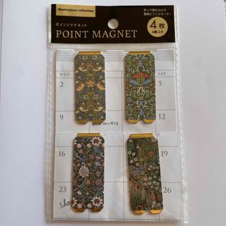 セリア(Seria)のポイントマグネット　POINT magnet(その他)