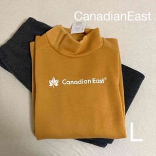 CanadianEast☆メンズパジャマ　長袖長ズボン　L(その他)