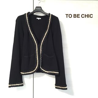 TO BE CHIC リボン　ツイードトップス　美品