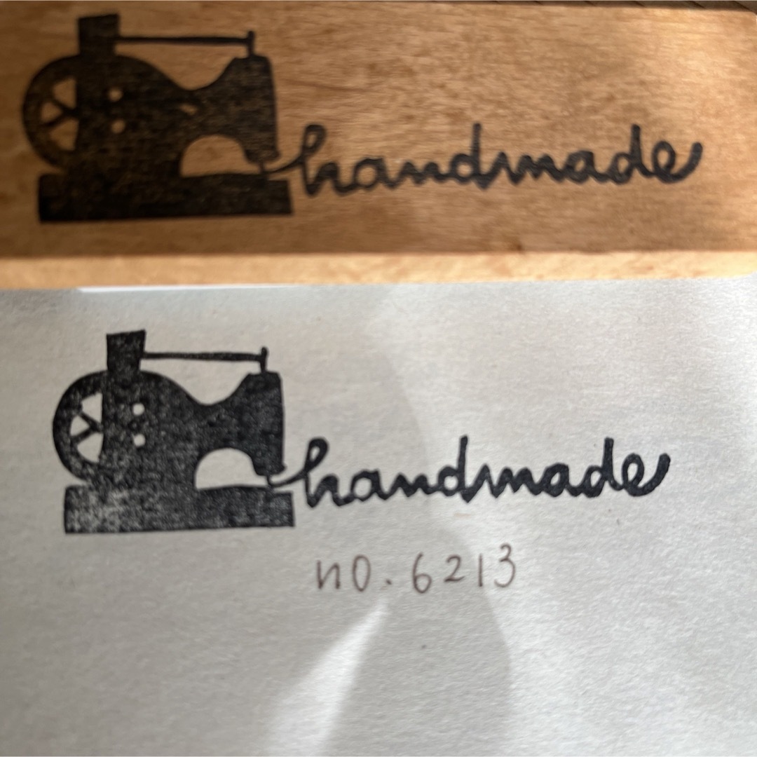 スタンプ　No. 6213 handmade ミシン ハンドメイドの文具/ステーショナリー(はんこ)の商品写真