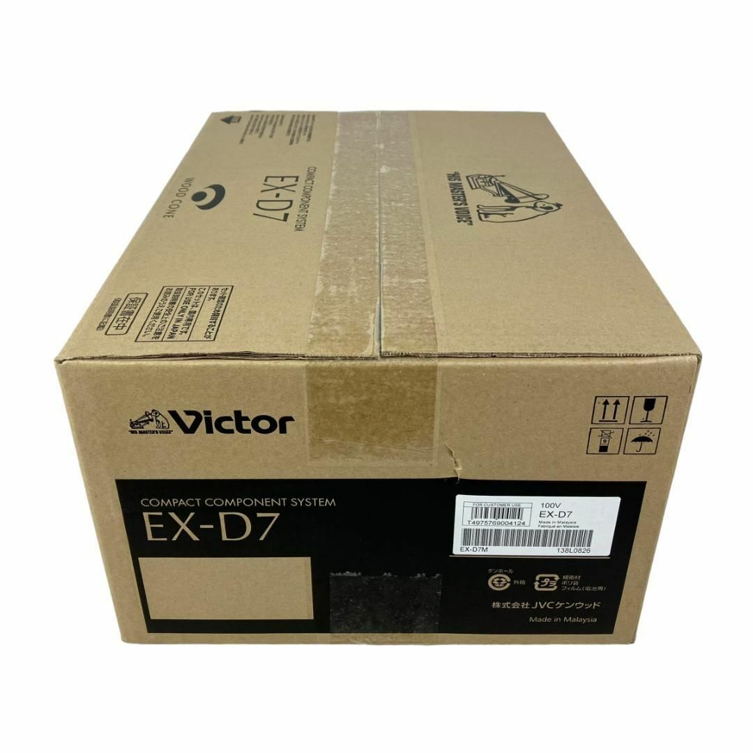 Victor(ビクター)の未使用・未開封☆Victor ビクター EX-D7 ウッドコーンオーディオ スマホ/家電/カメラのオーディオ機器(アンプ)の商品写真