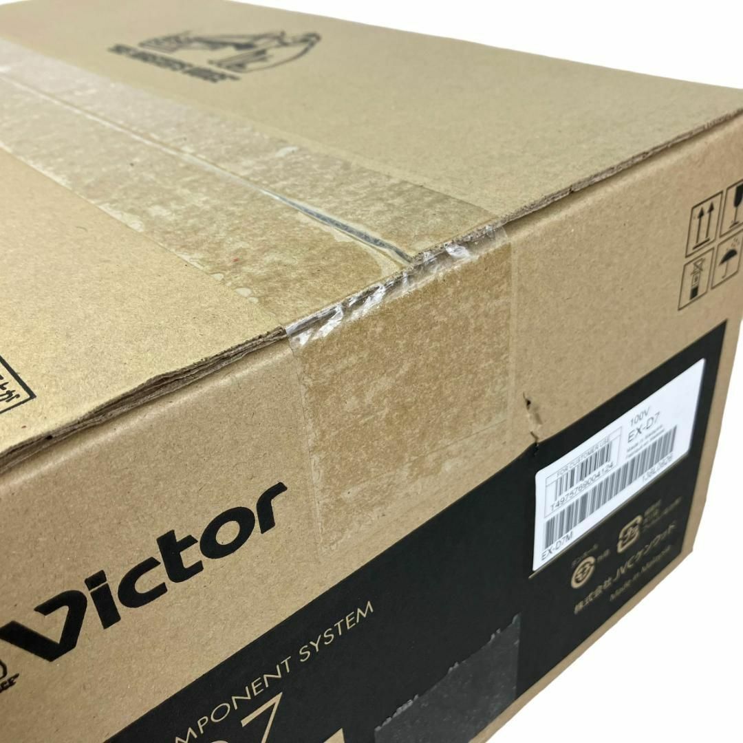 Victor(ビクター)の未使用・未開封☆Victor ビクター EX-D7 ウッドコーンオーディオ スマホ/家電/カメラのオーディオ機器(アンプ)の商品写真