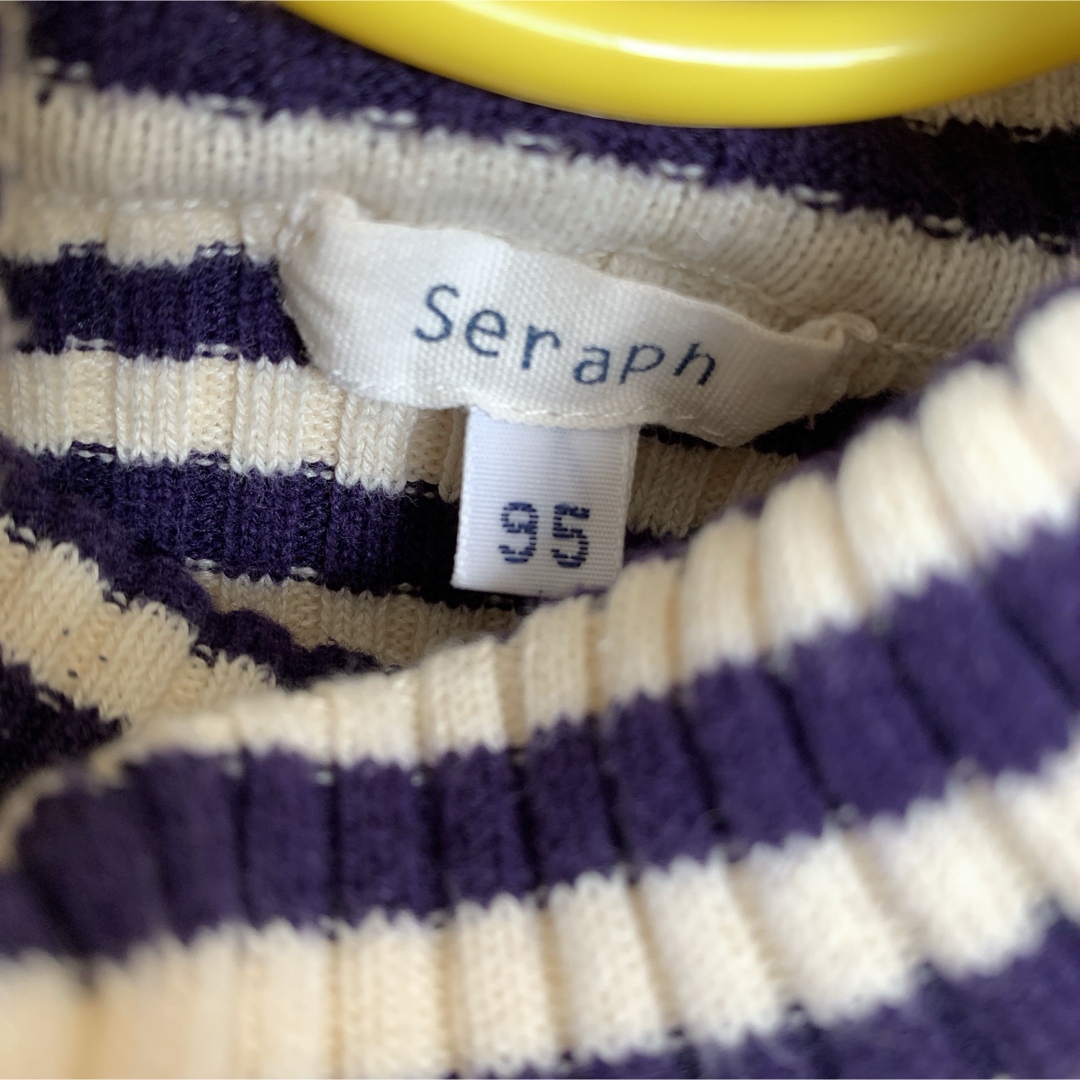 Seraph(セラフ)のseraph セラフ  セーター タートルネックセーター 長袖 リブ ボーダー キッズ/ベビー/マタニティのキッズ服女の子用(90cm~)(Tシャツ/カットソー)の商品写真