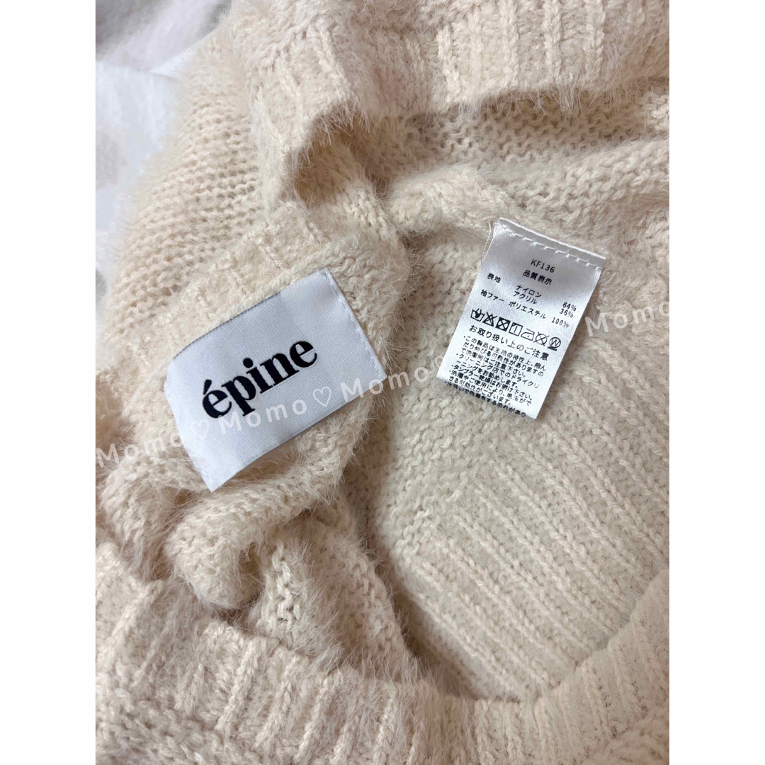 épine - epine♡fur mohair cardigan ivoryの通販 by momo's épine - epine♡fur mohair cardigan ivoryの通販 by momo's