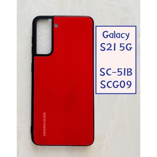 ギャラクシー(Galaxy)のシンプル♪耐衝撃背面9Hガラスケース GalaxyS21 5G レッド　赤(Androidケース)