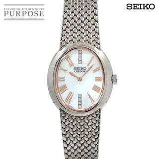 セイコー(SEIKO)のセイコー SEIKO クレドール GSWE901 レディース 腕時計 5A70-0BB0 8P ダイヤモンド ホワイトシェル 文字盤 クォーツ VLP 90221507(腕時計)