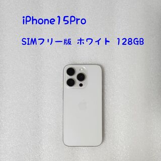Apple - 早い者勝ちジャンクセット iPhoneSe2 8 7 6s 4台セットの通販 ...