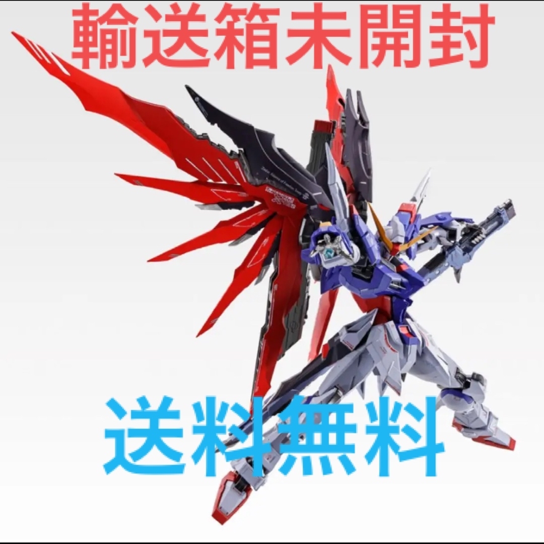 未開封METAL BUILD デスティニーガンダム SOUL RED Ver.フィギュア