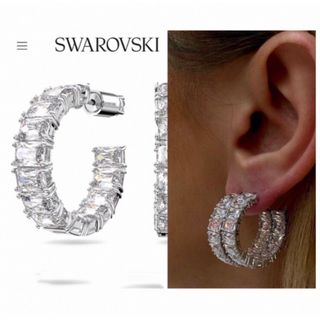 スワロフスキー(SWAROVSKI)のさっち様専用　スワロフスキー キラキラ Millenia フープピアス ホワイト(ピアス)