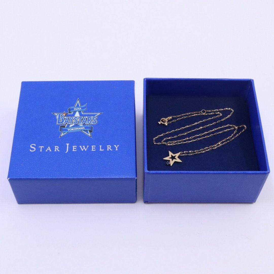 STAR JEWELRY(スタージュエリー)のSTAR JEWELRY スタージュエリー×横浜DeNAベイスターズコラボ ネックレス K10/ブルーサファイア レディースのアクセサリー(ネックレス)の商品写真