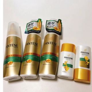 パンテーン(PANTENE)のパンテーン インテンシブヴィタミルク ボリュームのない髪用 100ml(トリートメント)