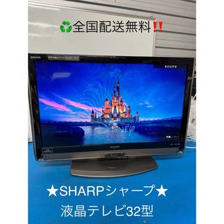 SHARP - SHARP AQUOS LC-40U45 4K液晶テレビ 新品 2017年製の通販 by