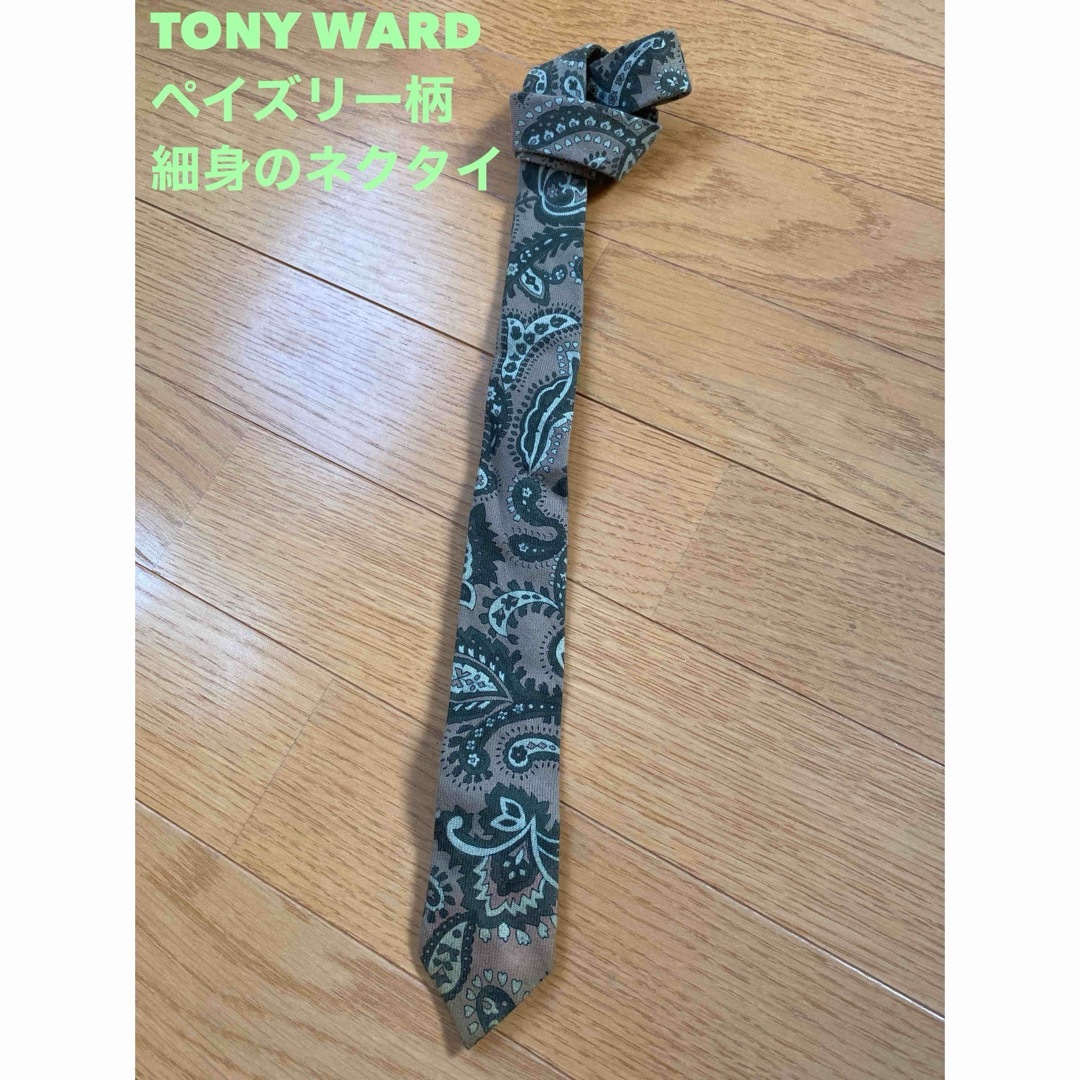 TONY WARDペイズリー柄　細身ネクタイ メンズのファッション小物(ネクタイ)の商品写真