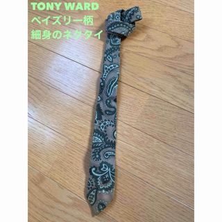 TONY WARDペイズリー柄　細身ネクタイ(ネクタイ)