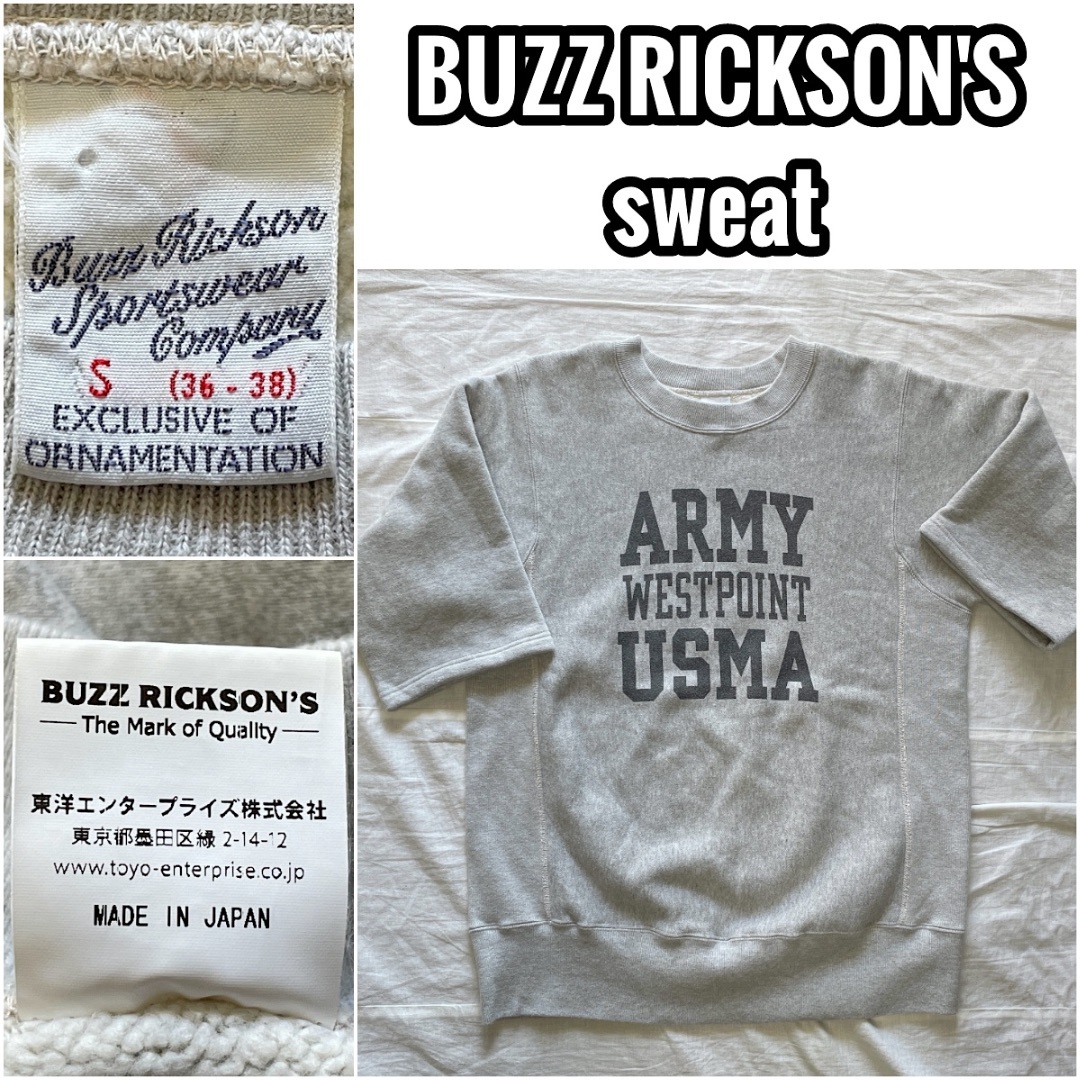 Buzz Rickson's(バズリクソンズ)のBUZZ RICKSON'S バズリクソンズ 5部袖 スウェットリバースウェーブ メンズのトップス(スウェット)の商品写真