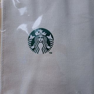 スターバックス(Starbucks)のスタバ　文庫本カバー　オフホワイト　新品　お値下げ中！(その他)