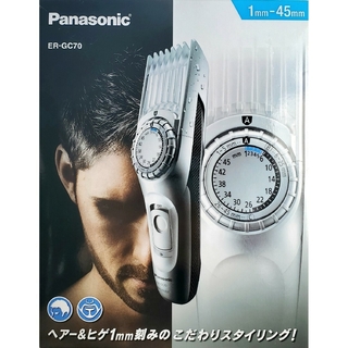 Panasonic - パナソニック ボディトリマー ER-GK81-S シルバー調 の