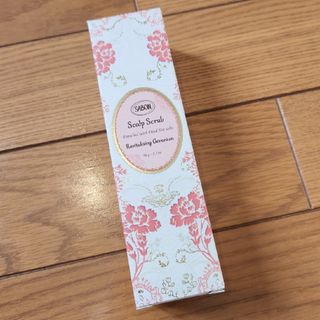 サボン(SABON)の【lms様専用】SABON　ヘッドスクラブ(スカルプケア)