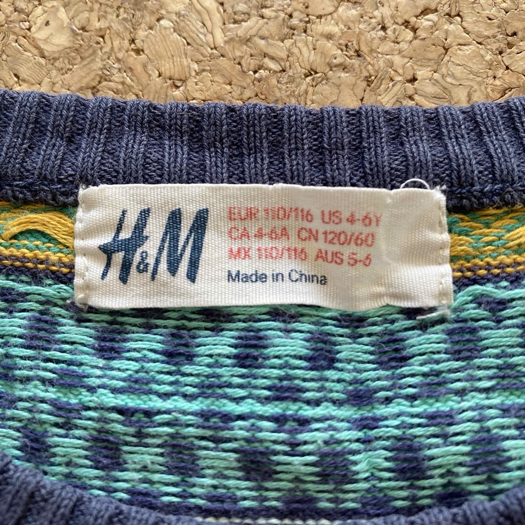 H&M(エイチアンドエム)のH&M キッズ　セーター　サイズ110 キッズ/ベビー/マタニティのキッズ服男の子用(90cm~)(ニット)の商品写真