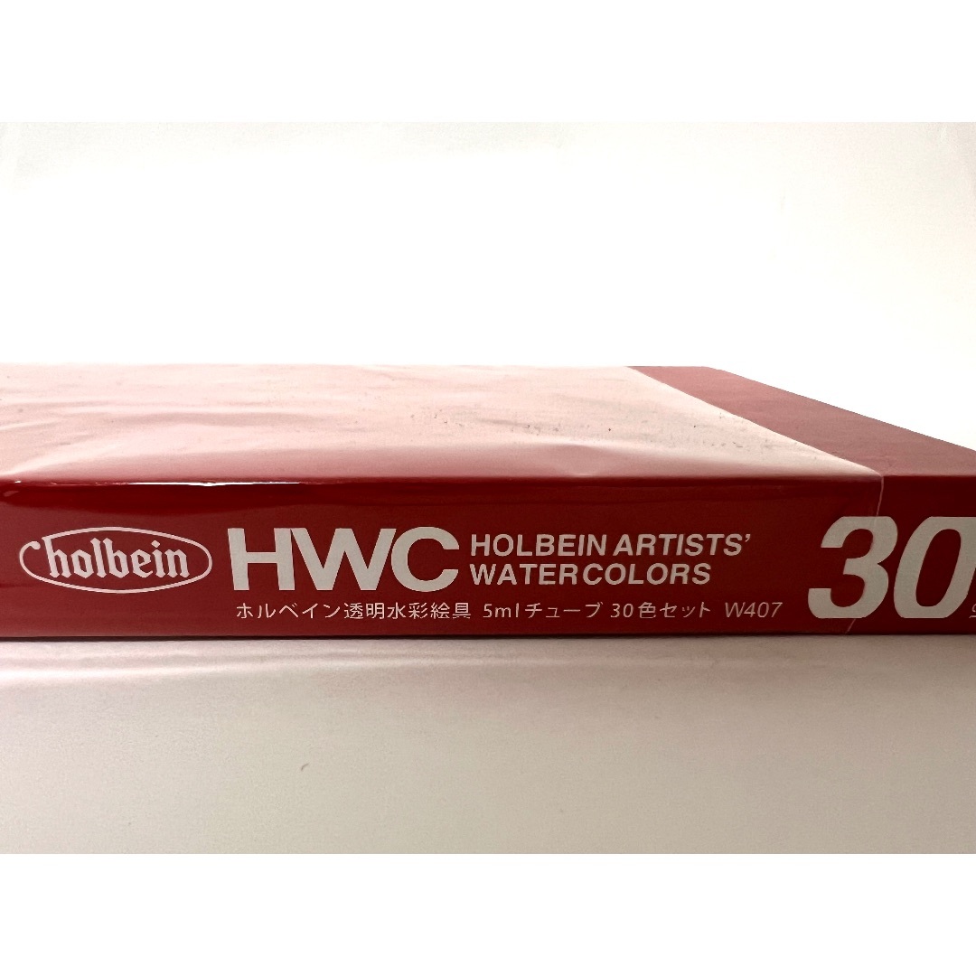 ホルベイン工業(ホルベインコウギョウ)のHOLBEIN ホルベイン HWC ARTISTS'WATER COLORS 透明水彩絵具 5ml チューブ 30色セット W407 新品 エンタメ/ホビーのアート用品(絵の具/ポスターカラー)の商品写真