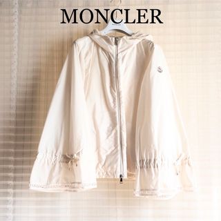 モンクレール(MONCLER)のchoco 様専用／モンクレールアディス２(Ｍ)サイズ／ジャケット／超美品(ナイロンジャケット)