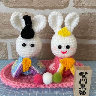 ハンドメイドわたあめうさちゃん  編みぐるみ ハンドメイド