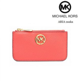 マイケルコース(Michael Kors)の新品 マイケルコース 小銭入れ レザー コインケース ウォーターメロン(コインケース)