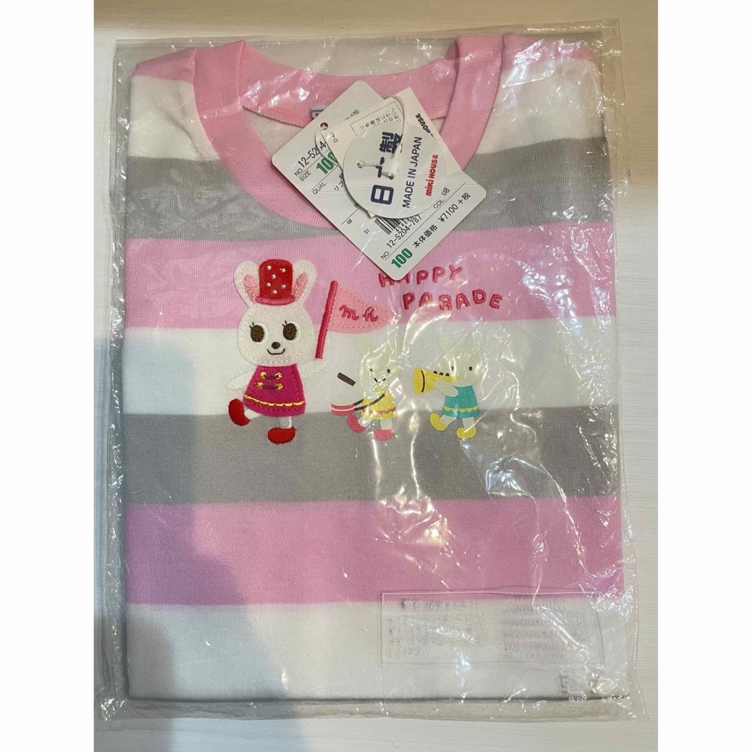 mikihouse(ミキハウス)の新品未使用　ミキハウス　Tシャツ　100 キッズ/ベビー/マタニティのキッズ服男の子用(90cm~)(Tシャツ/カットソー)の商品写真