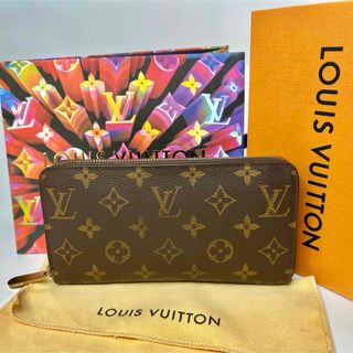 ルイヴィトン(LOUIS VUITTON)のLOUIS VUITTON ルイヴィトン ジッピーウォレット モノグラム 長財布(財布)